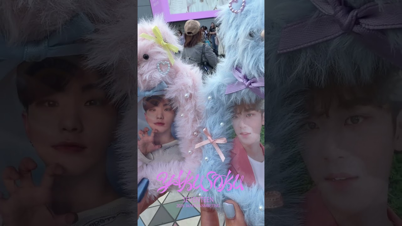 [Carat Diary] SEVENTEENとCARATで交わしたYakusoku💍 JAPAN FANMEETING ‘Yakusoku’ in TOKYO /日本ペンミ/セブチ/カラット