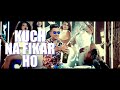 Daaru Party ( Lyrical Video ) | Millind Gaba | Punjabi Lyricai Videos | Speed Records Mp3 Song