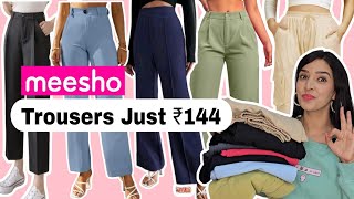 Meesho Trousers haul under 300 | Meesho Trousers Pants starting ₹144 #meesho #meeshohaul #fashion