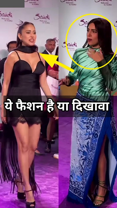 Ye Inka fashion hai ya dikhawa. #bhoomipednekar #nushratbarucha #mounyroy #shorts
