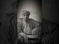 حبل الإخاء الشاعر مجلي القبيسي قصيده اختصرها في بيتين 