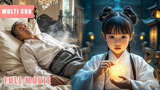 Download Lagu 【Multi Sub】六歲半小萌寶竟是扮豬吃老虎的頂尖玄學大師！她找到媽咪後被認回豪門，為救爺爺竟直接閃現地府招魂！誰還敢質疑本大師的實力？ ！#romantic #drama MP3