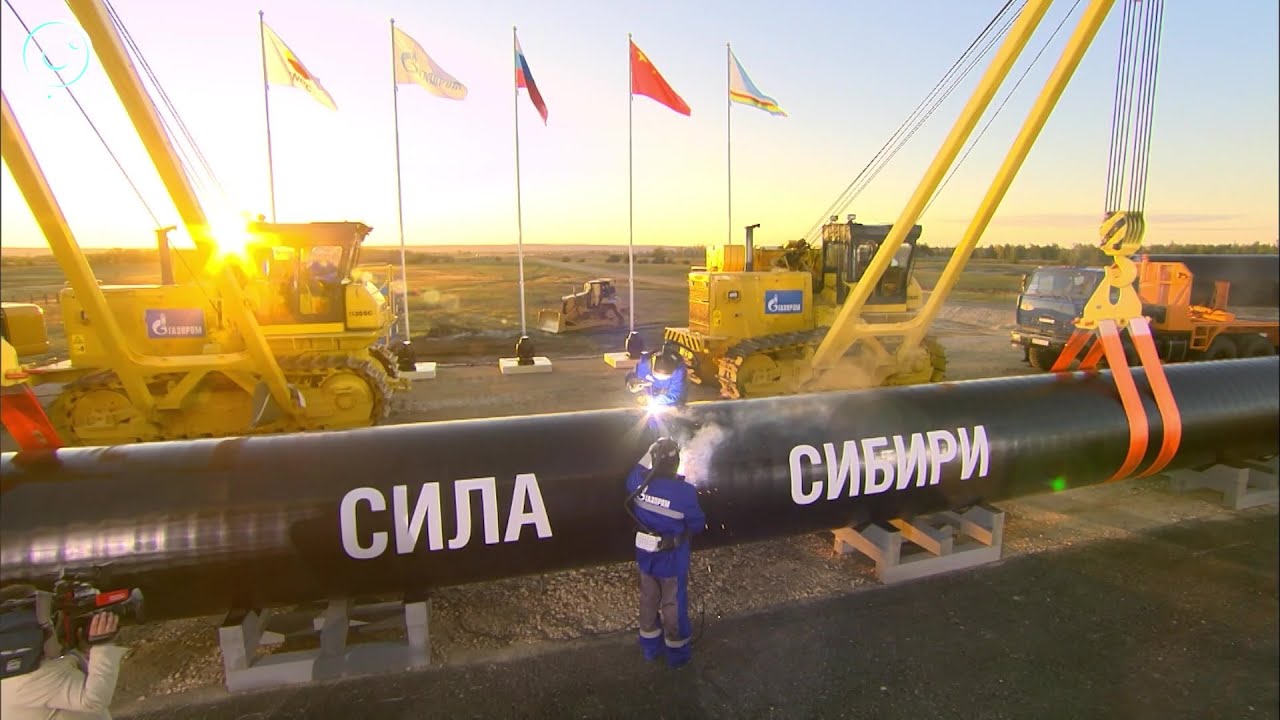 Стоимость Силы Сибири