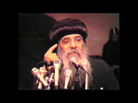 27 رابح النفوس حكيم 25 07 1990 محاضرات يوم الأربعاء البابا شنودة الثالث