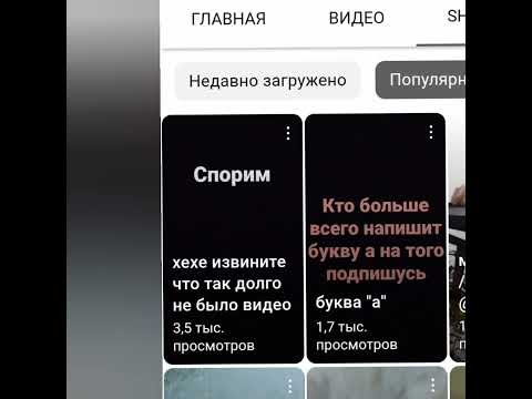 5 фактов о