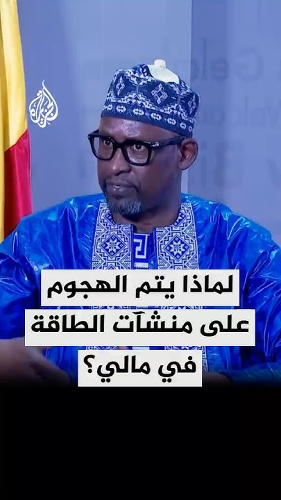        
 - نشر قبل 21 دقيقة