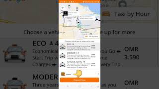 How to Change Payment Method in OmanTaxi App? screenshot 3
