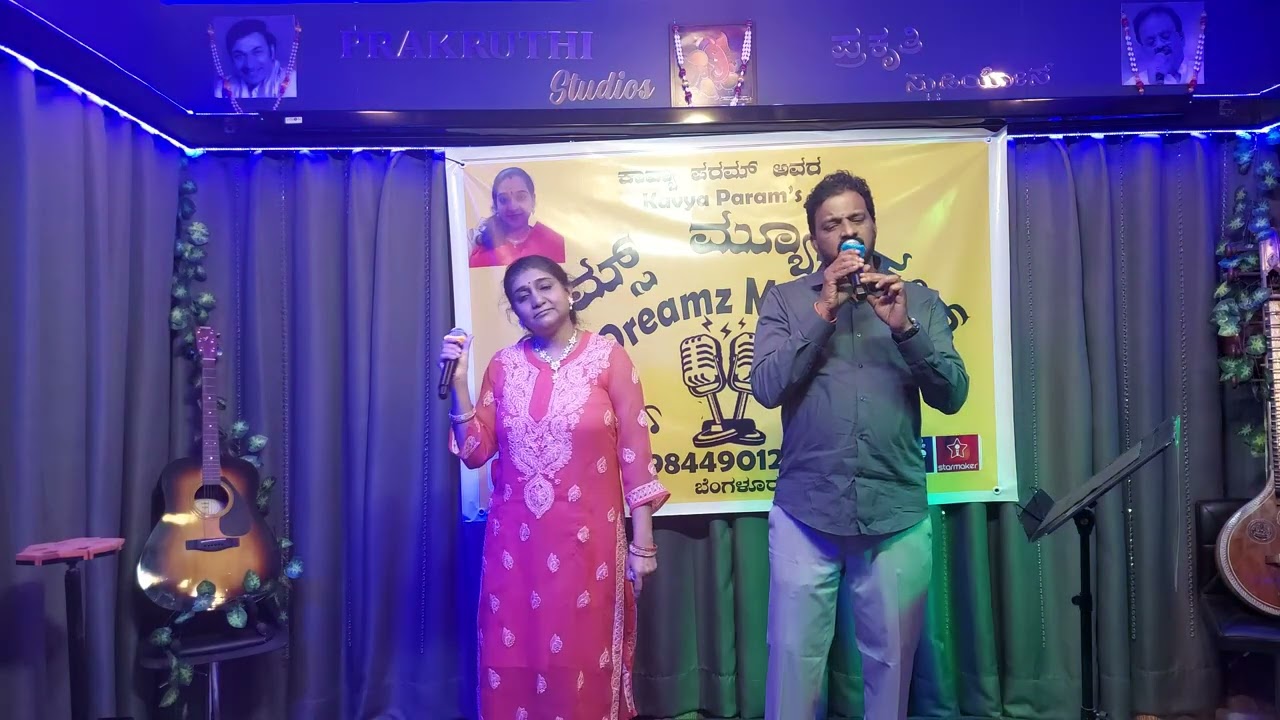#trending #singersmeet #DreamzMusicals #karoakemeet #March2026 #duet by Kala and Shankar 