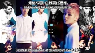 EXO-M - Moonlight/月光   [English Subs/Hanyu Pinyin/Chinese]