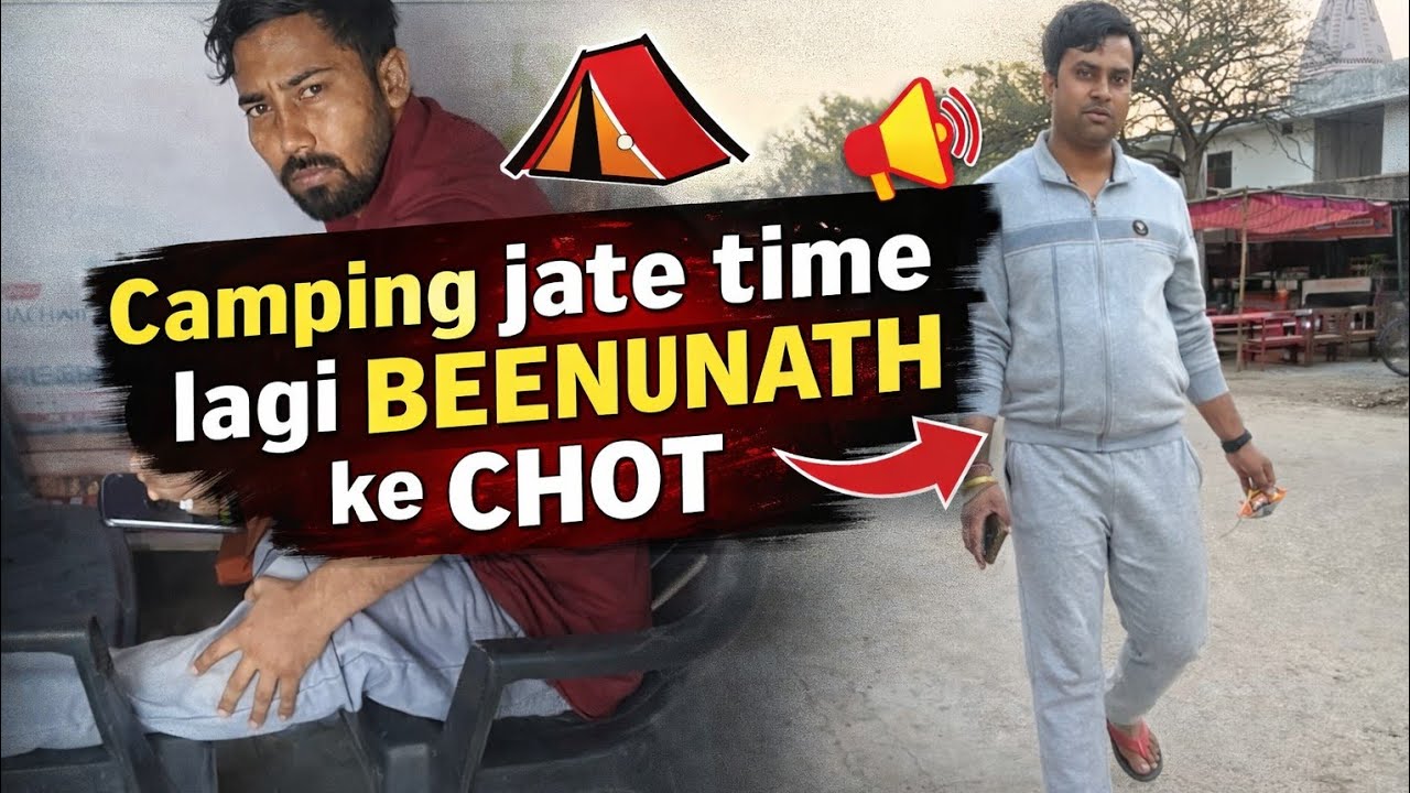 @BeenunathOfficial Camping ka maza ban gaya saza 😢#vlogs #viralvlogs#camping #vloglife #beenunath