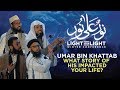 Powerful! How Umar bin Khattab Impacted Them. 4 Sheikhs 4 Stories
