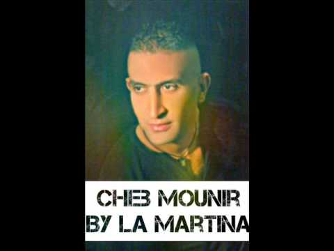 Cheb Mounir Jawni L PouliCiYa Live Janvier 2014 Mouflond Or By La Martina