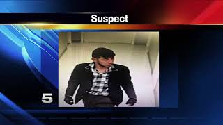 McAllen Police Seek Person of Interest in Burglary Case