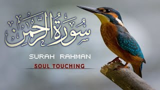 Surah Rahman | The Beneficent Ep 021 | سورة الرحمن