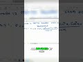 Grade 12 Maths Proving Trigonometric Identity Simply Explained