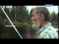 Диалоги о рыбалке 2012. Пермский край. Часть 2  (2).