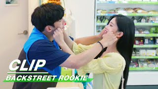 【SUB】Clip： Meet again at the convenience store | Backstreet Rookie 便利店新星 | iQIYI