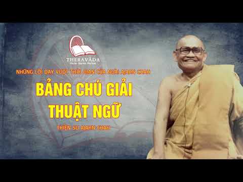 Video: Bảng Chú Giải Thuật Ngữ Là Gì