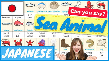 【Sea Animals/Fishes】in Japanese | Japanese Vocabulary