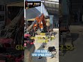 예천 gps위성기반2.5d레벨기 #이정구소장010-3784-4133 #레벨베스트 #이지레벨 #이지나브 #chcnav #2.5레벨기
