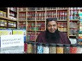 سفوف السرین معدہ معدے کے زخم کا علاج معدے میں سوزش اور السر کا علاج تزابیت جلن بدہضمی کھٹی ڈکاروں سفوف السرین معدہ معدے کے زخم کا علاج معدے میں سوزش اور السر کا علاج تزابیت جلن بدہضمی کھٹی ڈکاروں