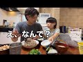 【本音】小学生になった息子が突然「幼稚園に戻りたい」と言った1日~6歳/29歳/蕎麦~