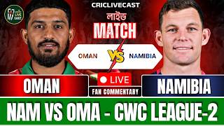 🔴Namibia vs Oman, 93rd ODI Match | NAM vs OMA | CWC League 2 - Live Score Updates & Commentary screenshot 4
