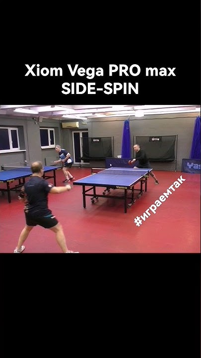 #Shorts Xiom Vega PRO side-spin point сайдспин настольный теннис - YouTube