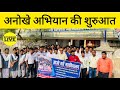 Shree Lakshmi Kishori Mahavidyalaya Others(2) Shree Lakshmi Kishori Mahavidyalaya Others(2)
