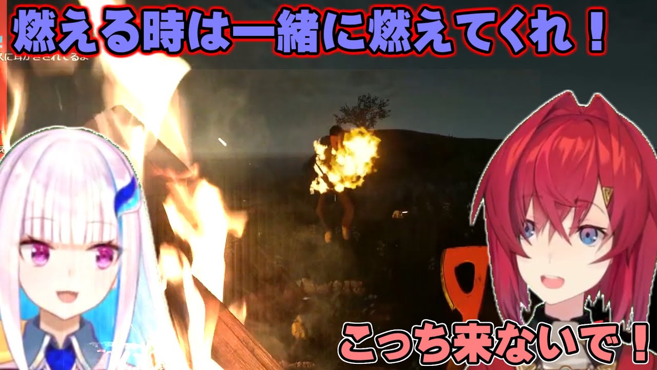 【リゼアン】TheForest1-4 リゼ炎上、アンジュ大爆笑