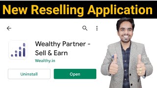 Wealthy Partner Financial Products Reselling App Review | Sell And Earn Online | We Make Reseller screenshot 4