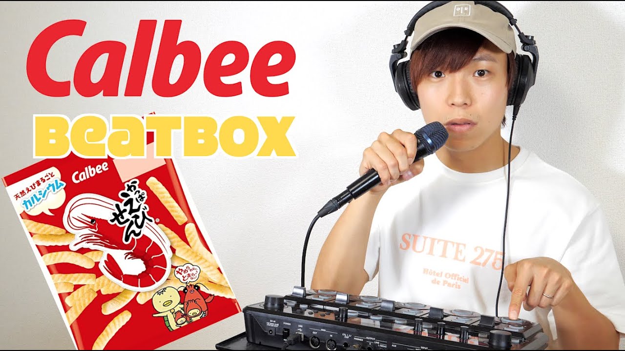 Nonstop Beatbox with Kappa ebisen - YouTube