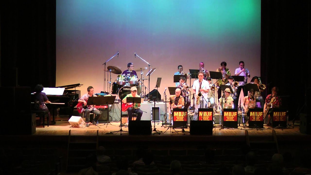 威風堂々第1番 武蔵野ビッグバンド・ジャズ・フェスティバル2013