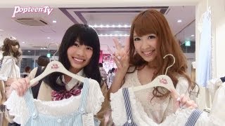 ビンゴ特賞！まあぴぴとお買い物！
