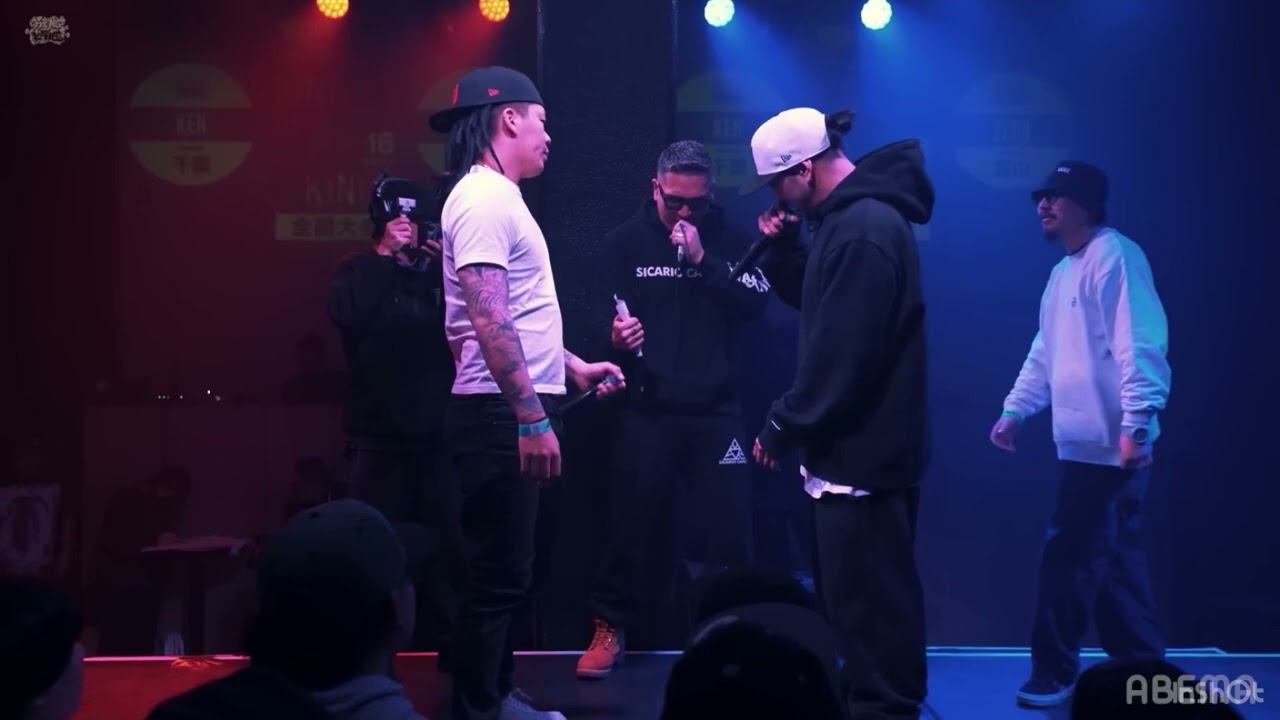 【MCバトルビート】FEEL OR BEEF BADPOP IS DEAD / 舐達麻　ZER0 vs KEN  KOK全国大会2024　8小節4本