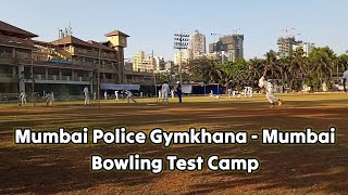 Exclusive Mumbai Police Gymkhana Summer Cricket Training Revealed. #cricket #ipl