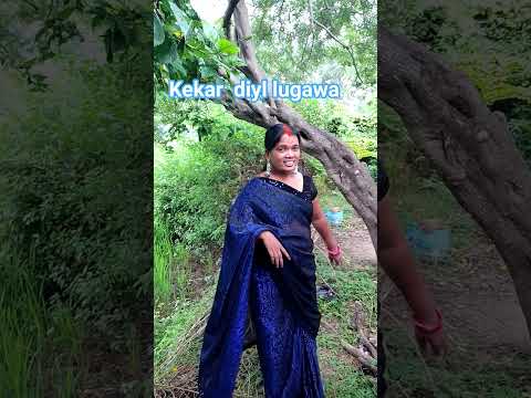 Song Kekar Diyl Lugwa Viralvideo Sapot Kijiya Pilij New 2025