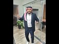 رايق رايق محمد البصيلي كواليس تصوير إعلان بنودى السعودى 