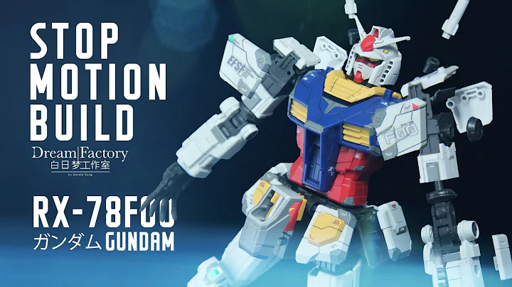 [Stop Motion Build] 1/100 RX-78F00 Gundam Factory Yokohama ガンダム - DayDayNews