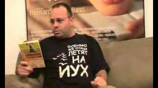 Shekhter4