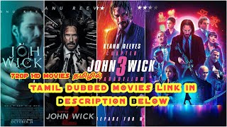 Johnwick all part Tamil dubbed movies | Keanu Reeves movies tamil | AR notes | tamil Dubbed movies
