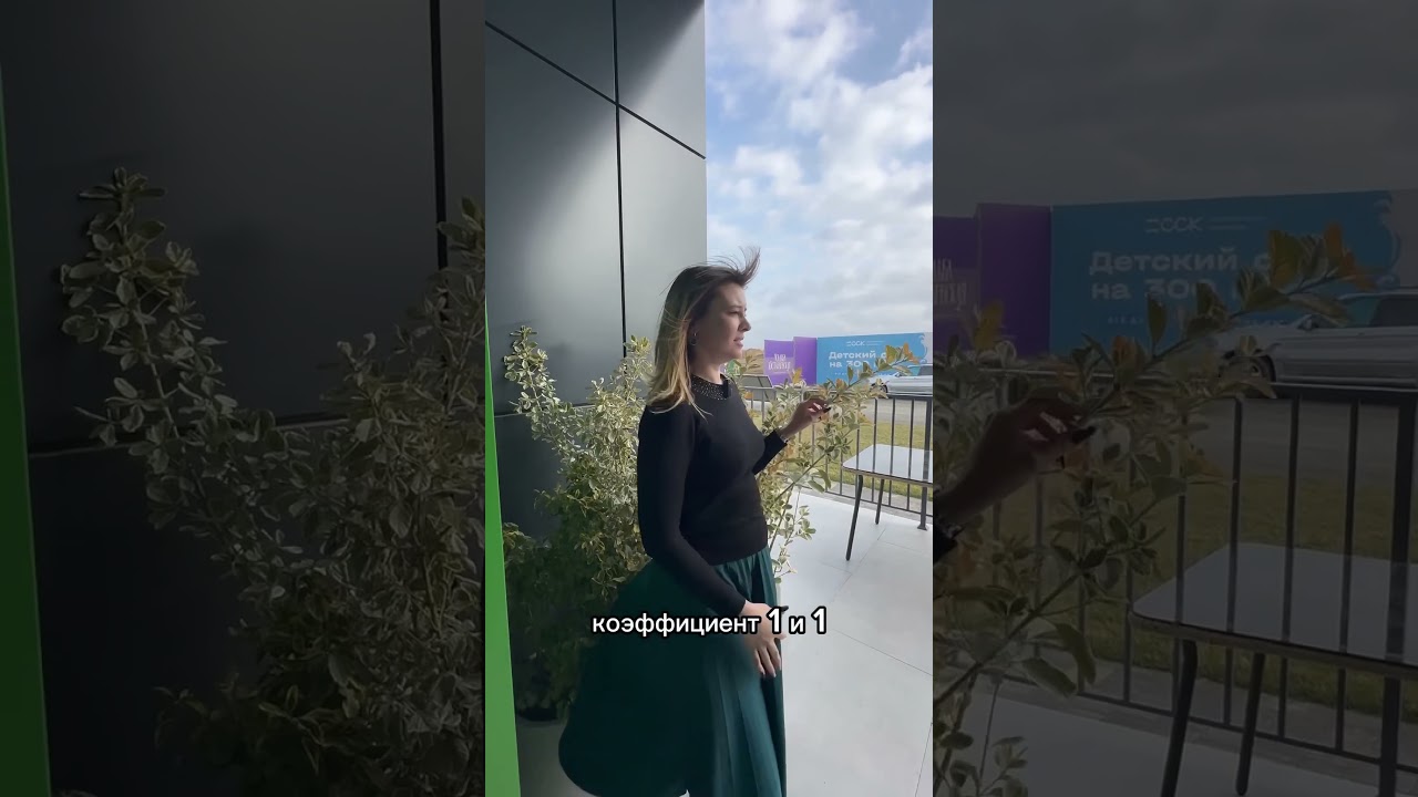 Жилой модуль в Анапы кредит