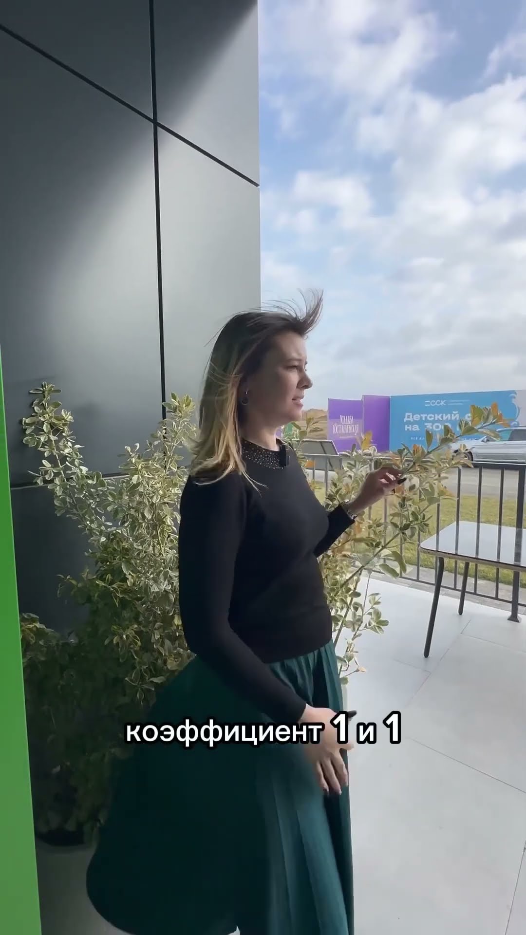 Заказать жилой модуль в Анапы