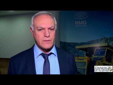 RMG-სა და საქართველოს ტექნიკურ უნივერსიტეტს შორის ურთიერთთანამშრომლობის მემორანდუმი გაფორმდა