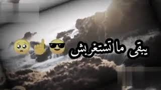 كلام مظبوط