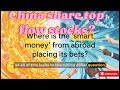 2511 Who's Really Driving Hong Kong Stocks? Capital Flow Analysis That Shocked Investors| Top stocks