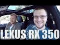 Обзор на американский Lexus RX350 2017 года
