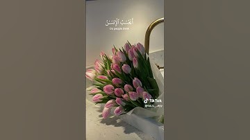 # جابر القيطان #تلاوة_خاشعة #الحمدلله #سبحان_الله #مكة #ياسر #قرآن # ياسر الدوسري