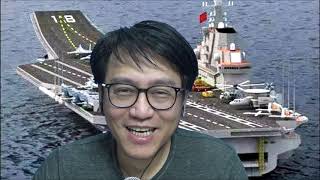 論軍事#9 中國航母和美艦的距離/美航母福特號出不到廠死因:電磁彈射 20201228
