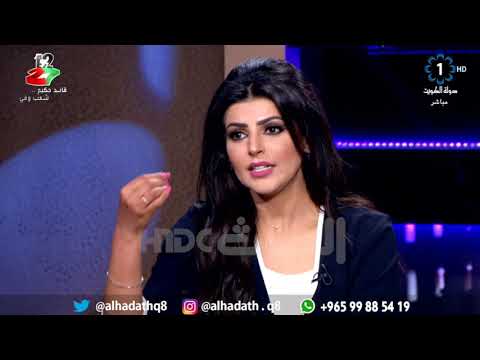 لقاء د شفيقة العوضي مدير عام الهيئة العامة لشؤون ذوي الإعاقة على قناة الكويت كاملا